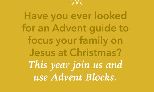 Advent Blocks